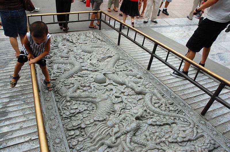 06-Sommerpalast Peking_004.JPG